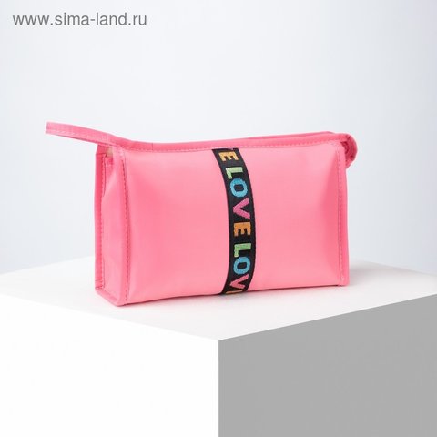 косметичка для девочки Love розовая 4607308