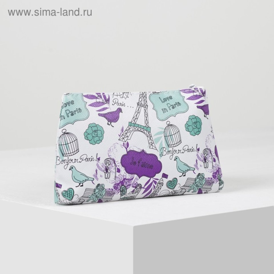 косметичка для девочки Города фиолетовая 4608520