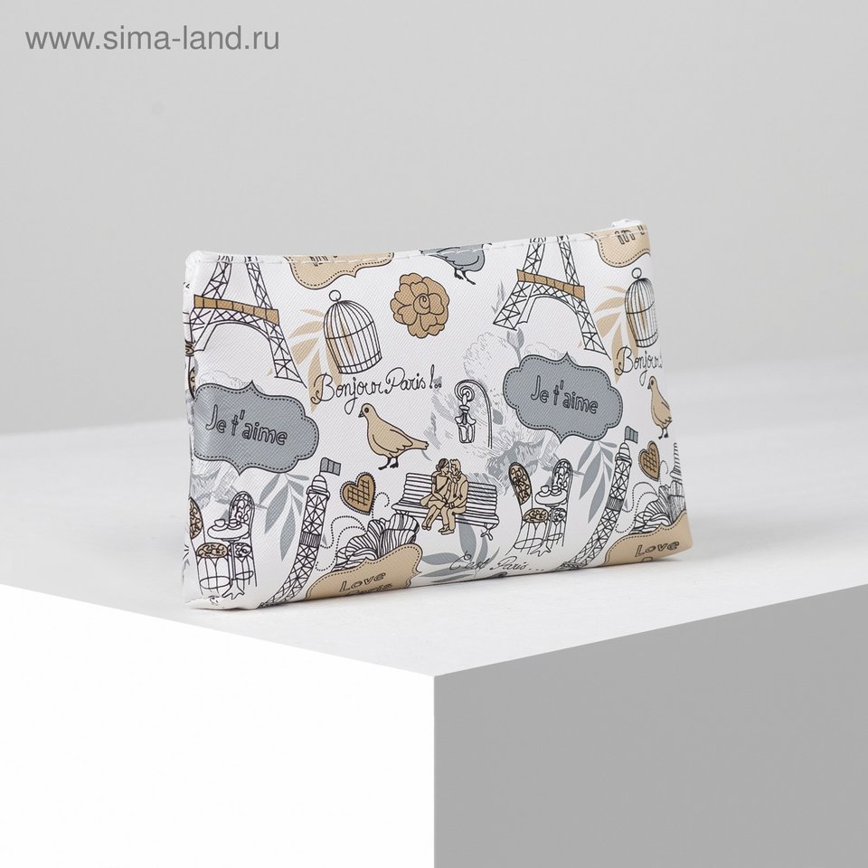 косметичка для девочки Города бежевая 4608522