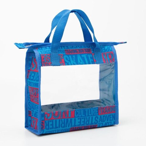 косметичка универсальная фитнес скейт 6888460