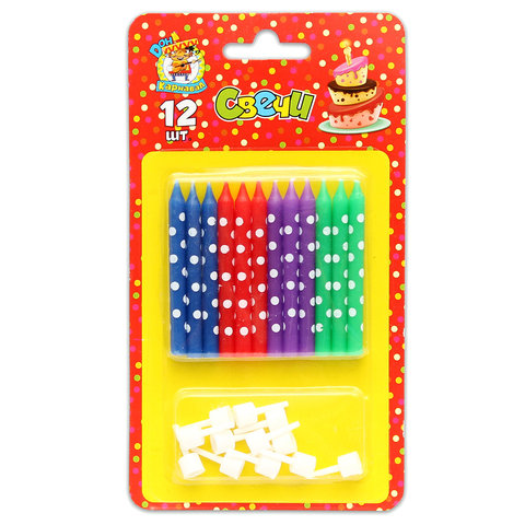 свечи для торта Веселые Точки 12шт с-0455