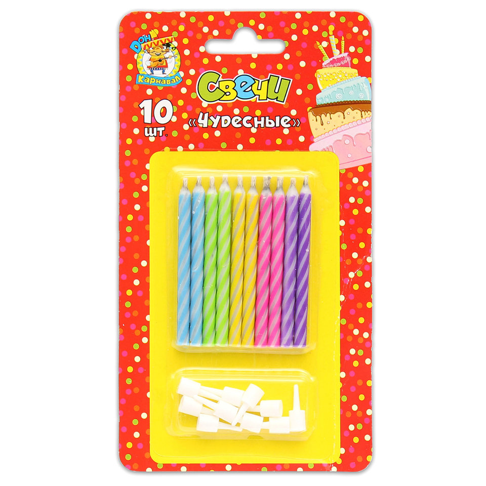 свечи чудесные (незатухаемые) 10шт для торта с-0461
