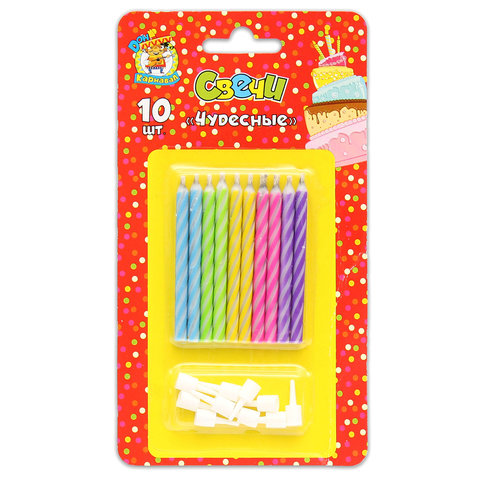свечи чудесные (незатухаемые) 10шт для торта с-0461