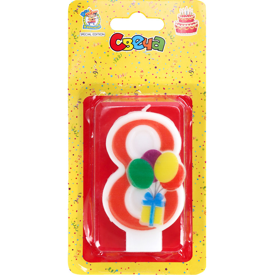 свеча цифра 8 фигурная с-5922