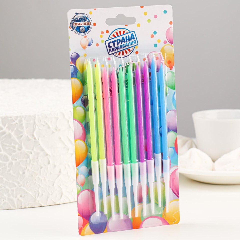 свечи для торта С Днем Рождения неон 10 штук 3006921