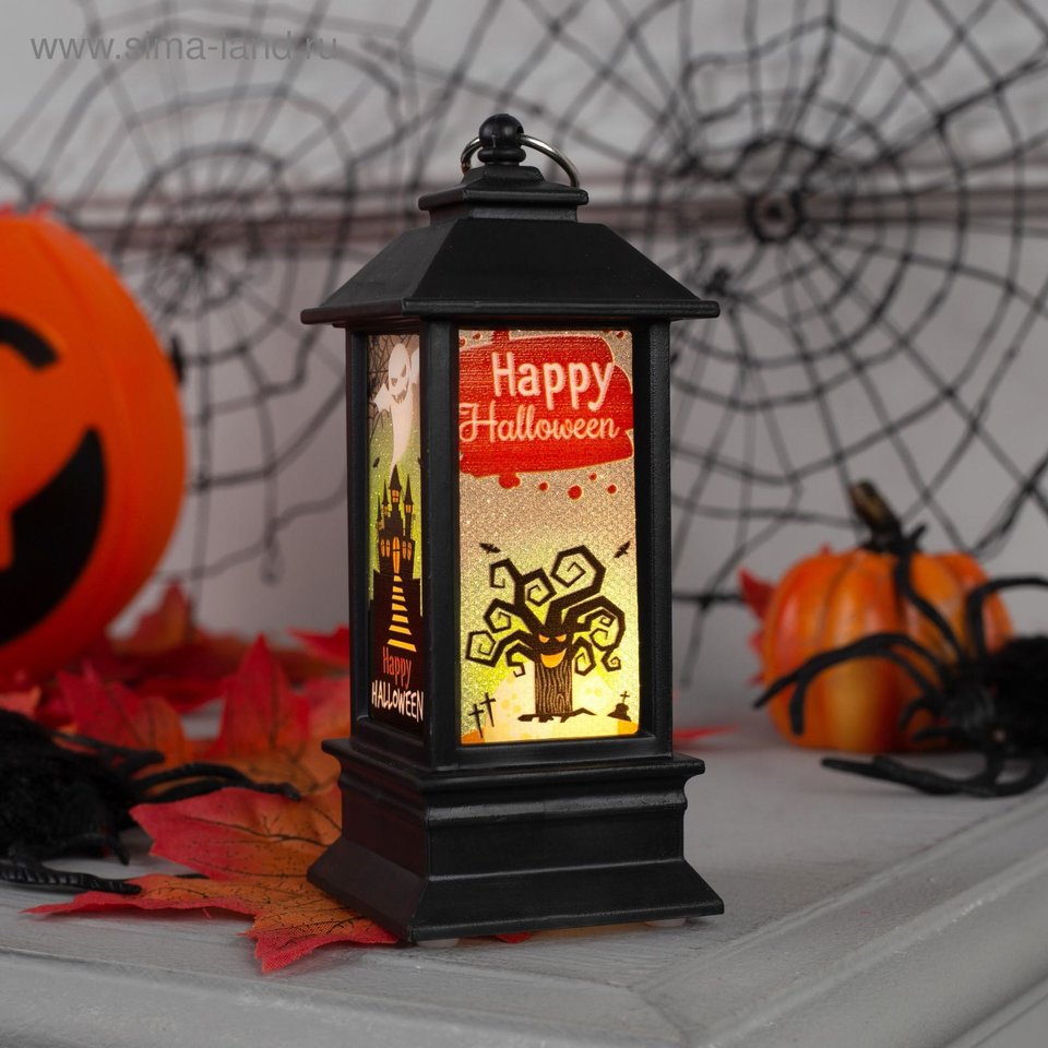 фонарь Призрак на батарейках 13см 4833487