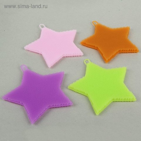 губка для посуды Звезда силикон микс 1887462