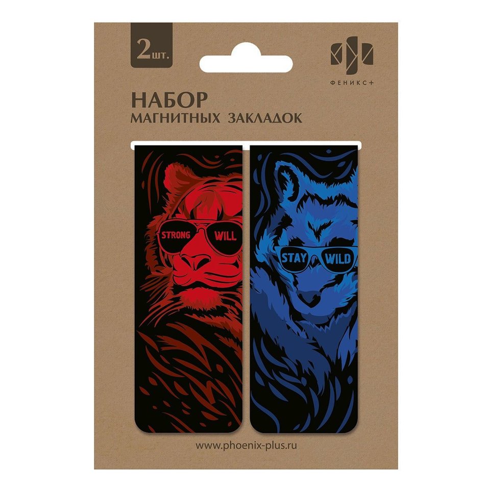набор магнитных закладок Лев 52161