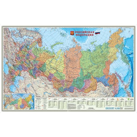 карта РФ политико-административная 230х150см