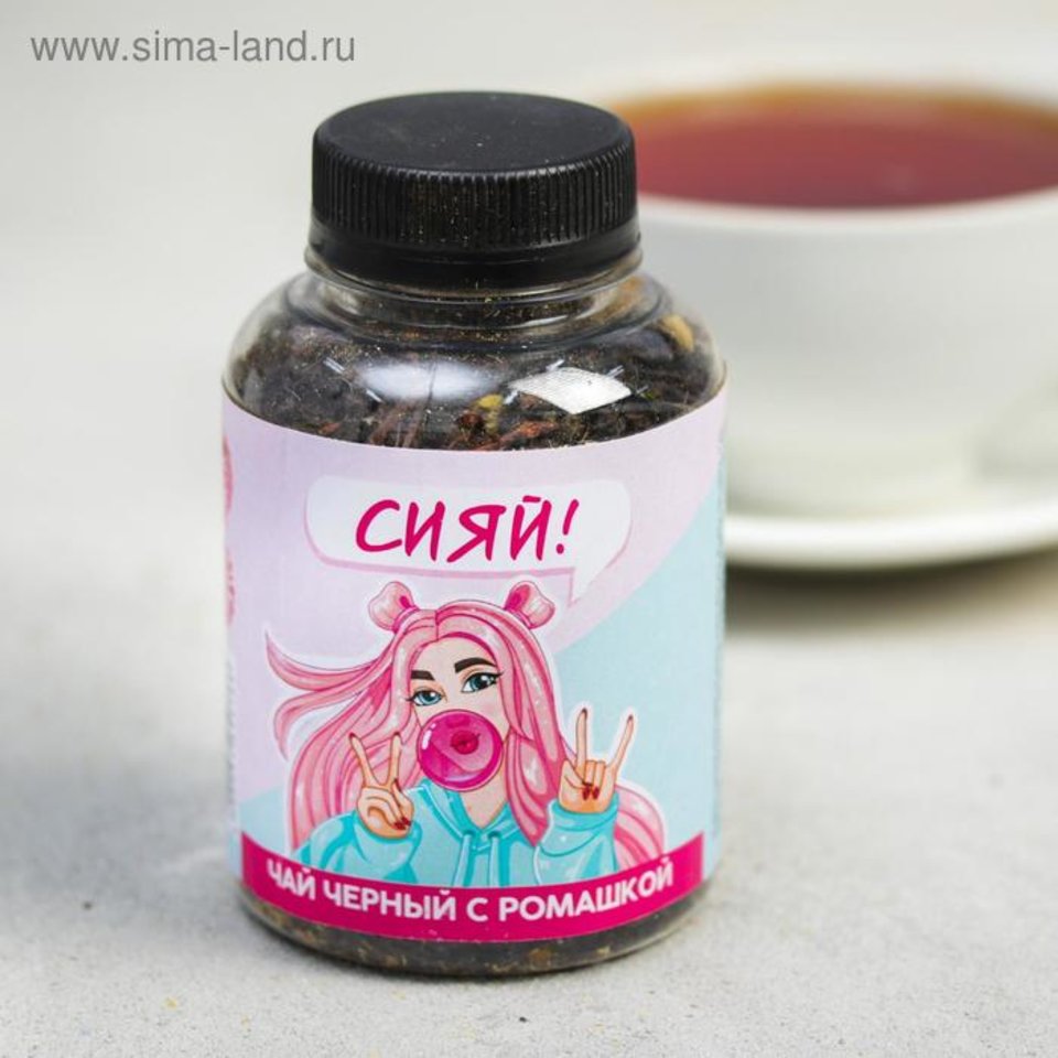 чай Сияй с ромашкой 50г 5289876