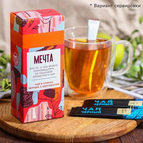 чай Мечта с бергамотом в стиках 15шт. 5478383