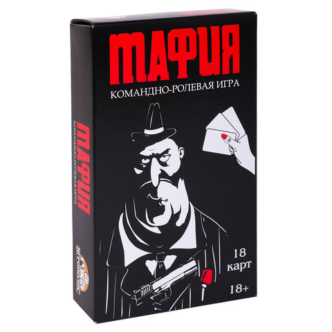 карты игральные мафия-4 ин-1858