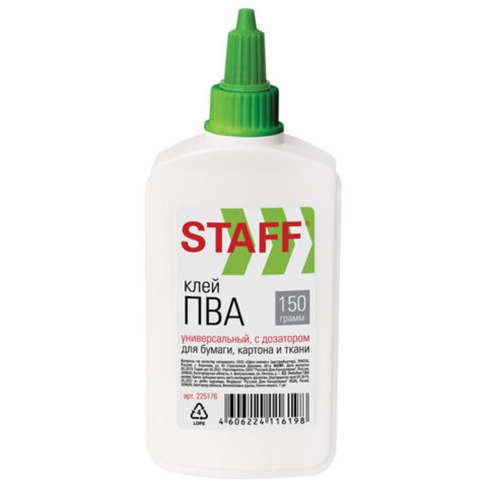 клей ПВА 150г Staff с дозатором 225176/22692