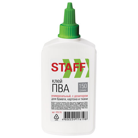 клей ПВА 150г Staff с дозатором 225176/22692