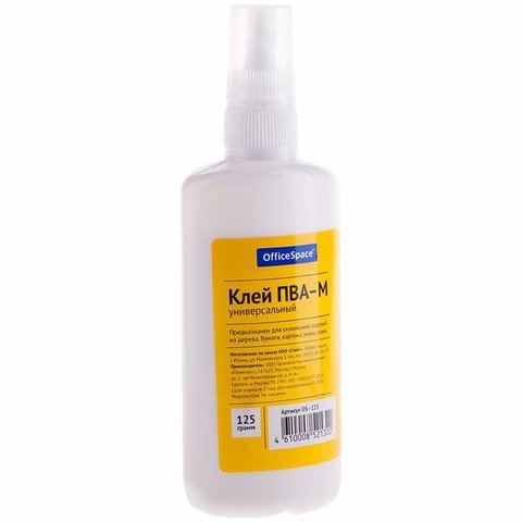 клей ПВА 125г OfficeSpace 226926