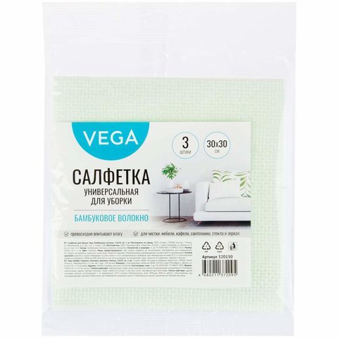 салфетки хозяйственные Vega Бамбук 30х30 3шт 320150