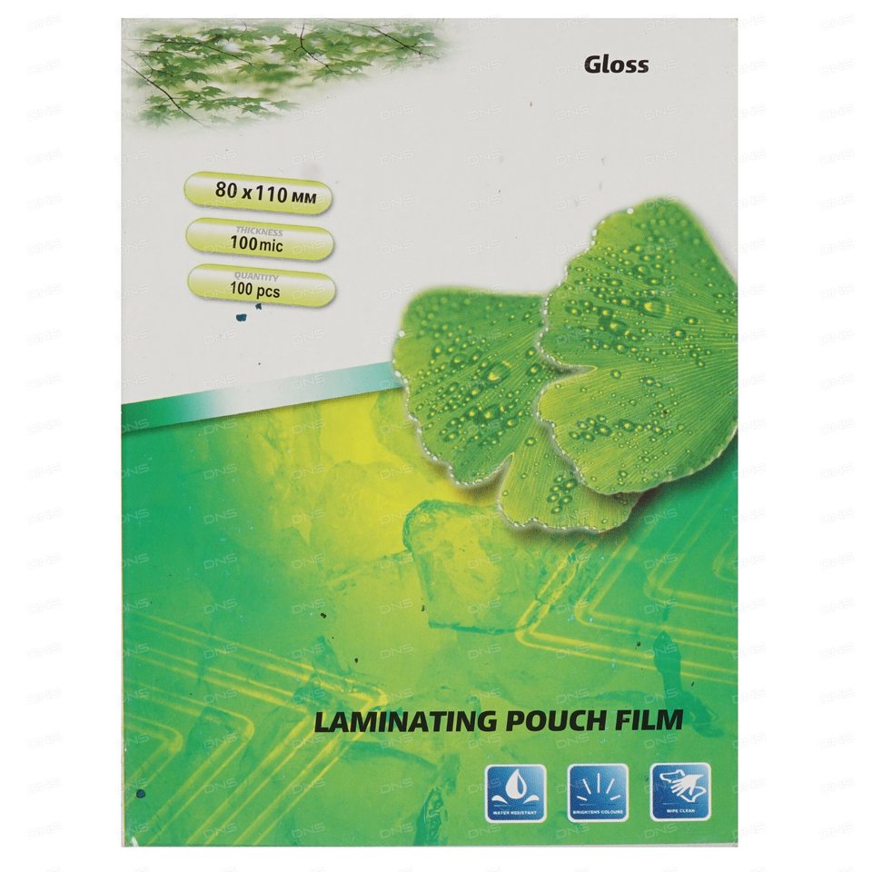 заготовка для ламинирования А7 80х110 100мкм 100шт 7677