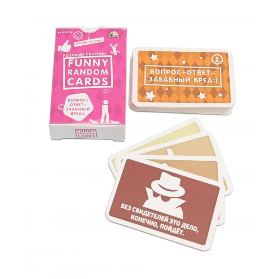 карточная игра Игра Для Вечеринок №9 ин-0188