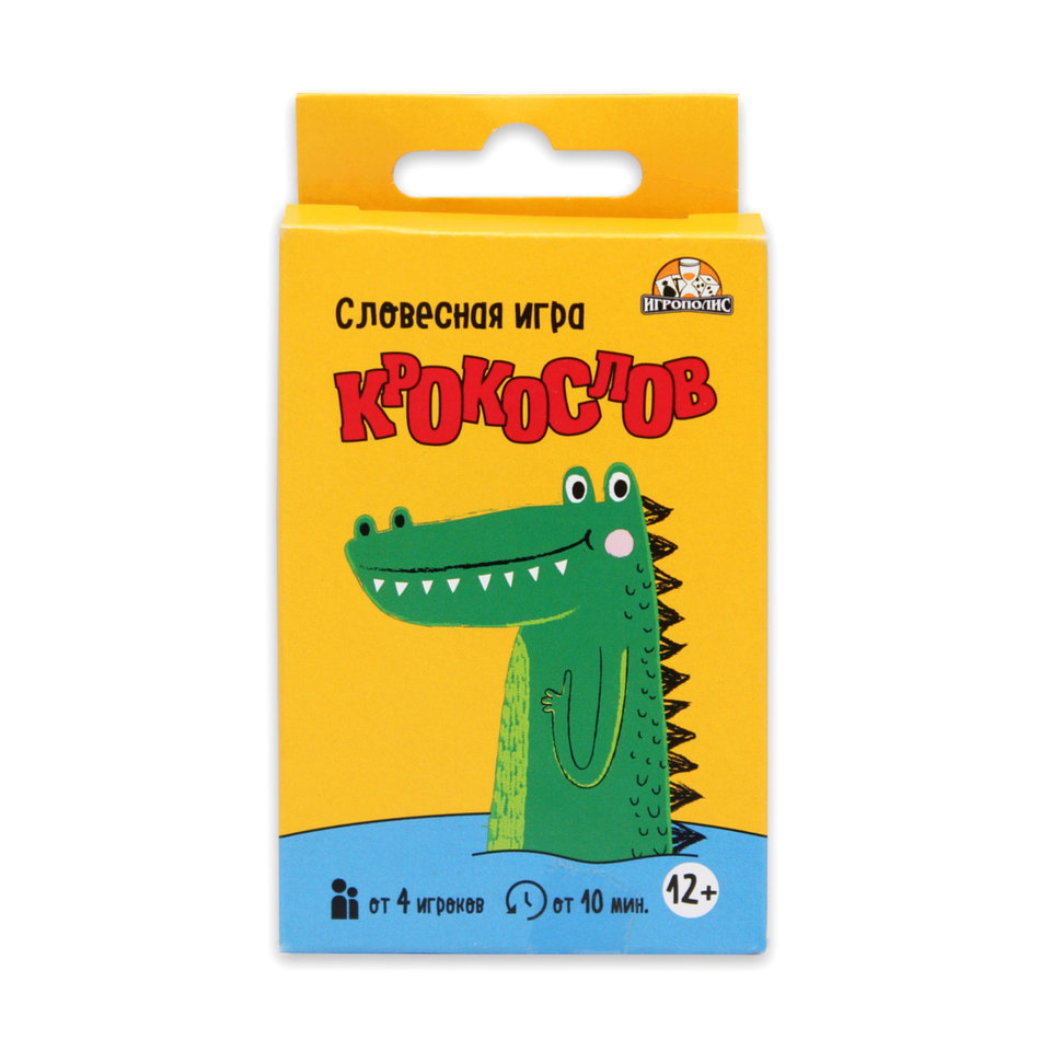 карточная игра Крокослов ин-0660 карточная игра Крокослов ин-0660