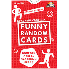 карточная игра Funny Random Cards Сборник №8 ин-0187 (мил)