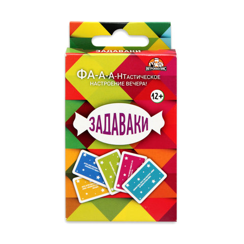 карточная игра Задаваки ин-0657 карточная игра Задаваки ин-0657
