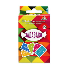 карточная игра Задаваки ин-0657