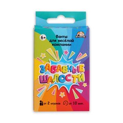 карточная игра Забавные Шалости ин-2234