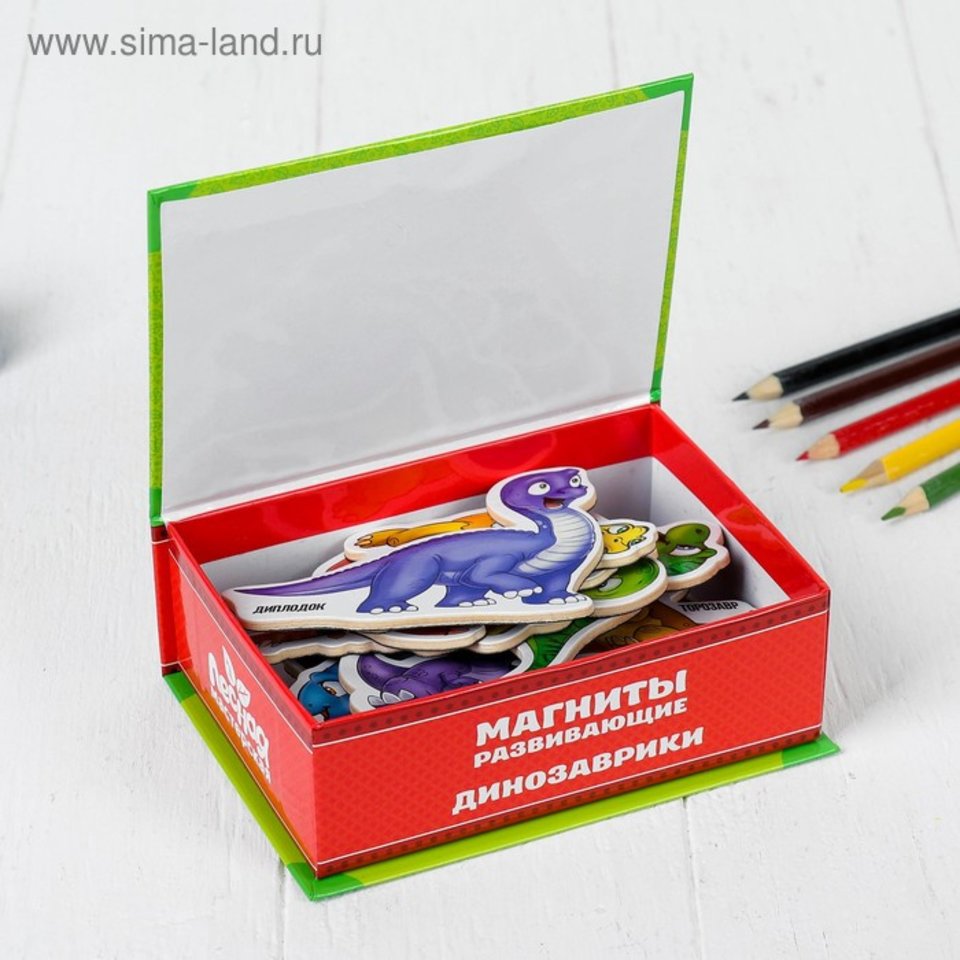 игра настольная Динозаврики магнитная 3622853