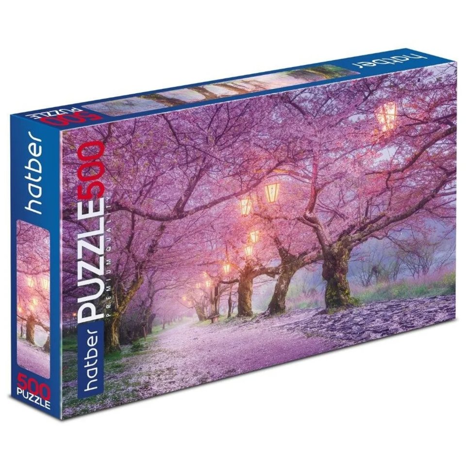 пазл 500 элементов Прогулка По Парку 16413