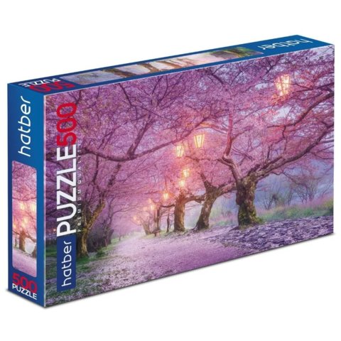 пазл 500 элементов Прогулка По Парку 16413