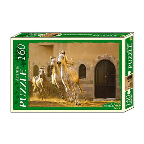 пазлы 160 Лошади в движении кб160-4032