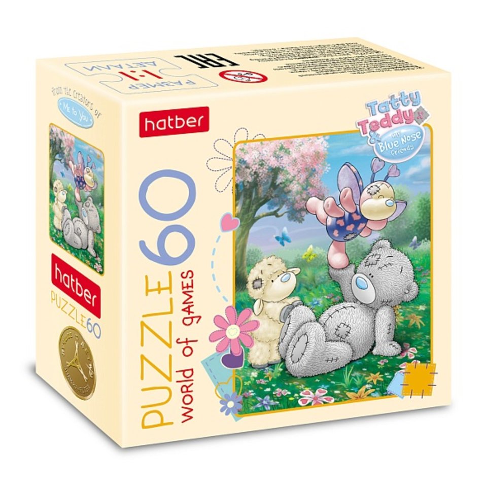 Головоломки 60. Пазл Hatber little friends лучшие друзья (60пз5_04104), 60 дет.. Пазл 120 элементов METOYOU. Пазл 500 Эл. Hatber METOYOU. Пазл 150 Эл. Hatber METOYOU.