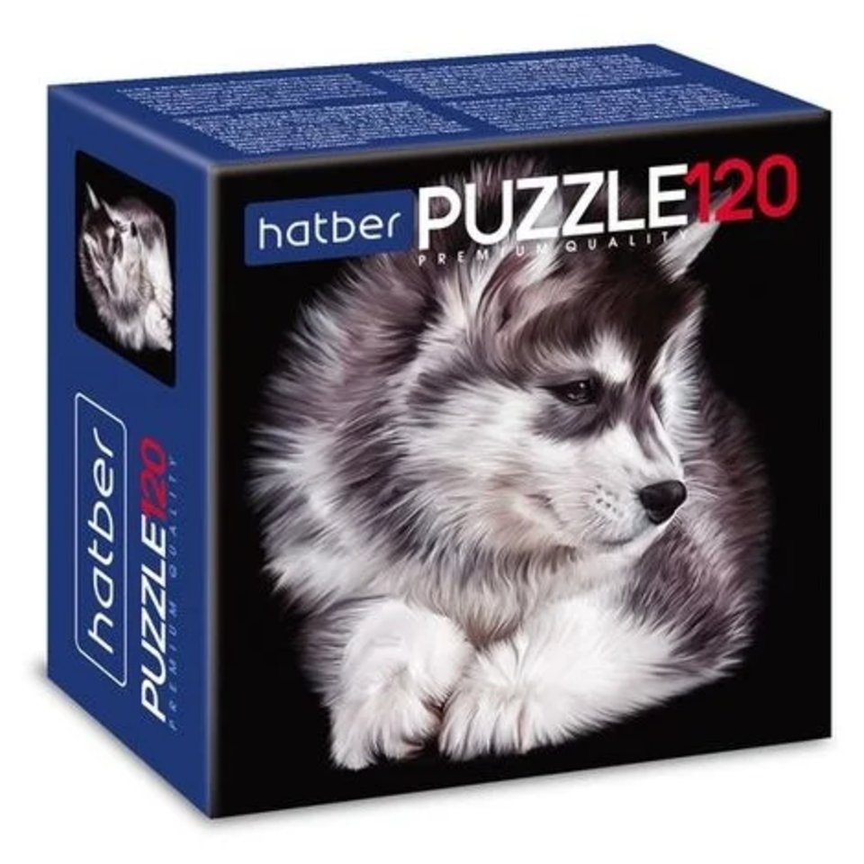 пазл 120 элементов Щенок 17578