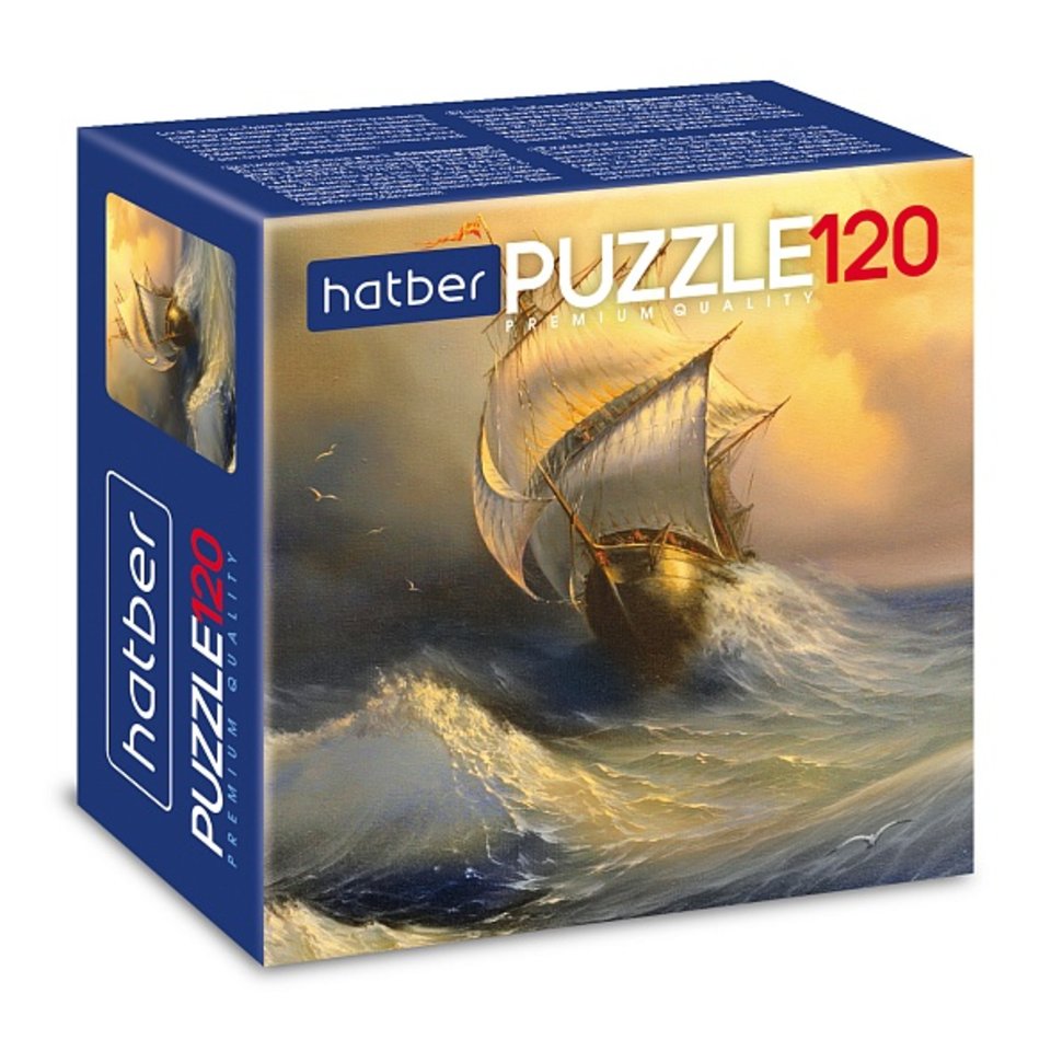 пазл 120 элементов Парусник 120п35 18448