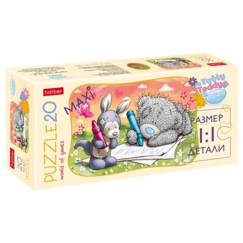 пазл 20 элементов Макси MeToYou 22692