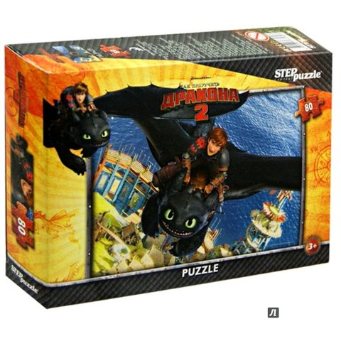 пазл 80 элементов step драконы 77130
