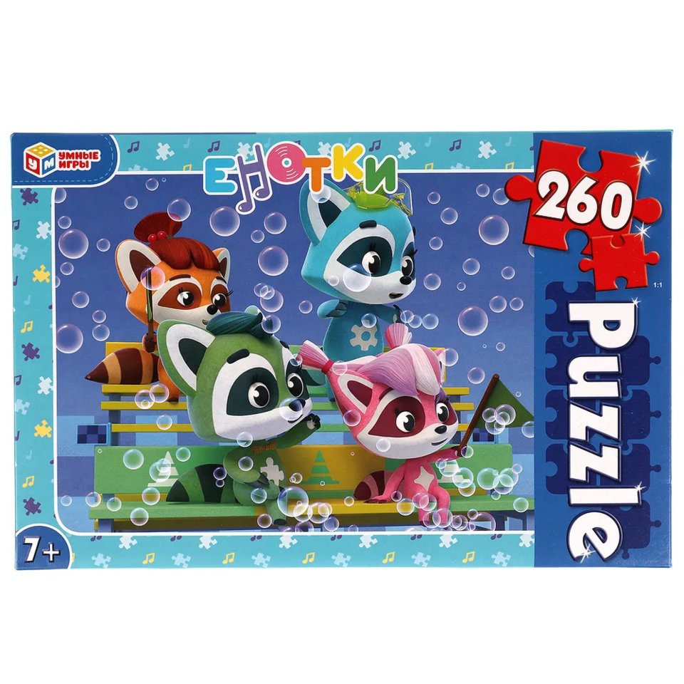 пазл 260 элементов Е-Нотки 15504