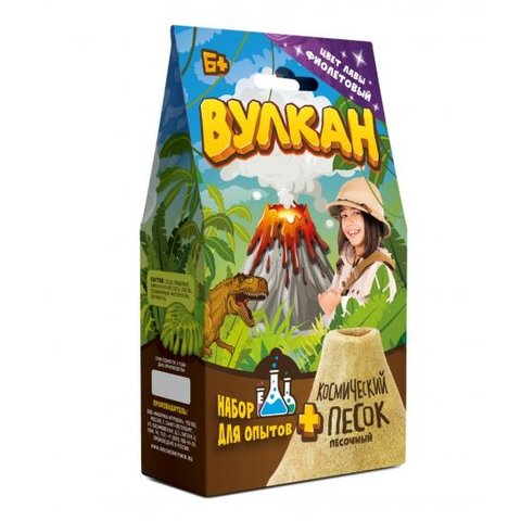 набор для опытов Вулкан фиолетовый kp1005vn