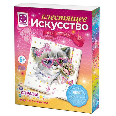 набор для картины Бабетта 257504