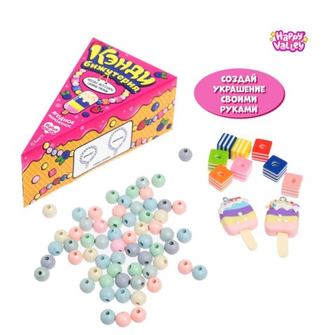 украшение Ягодное мороженое 5289125