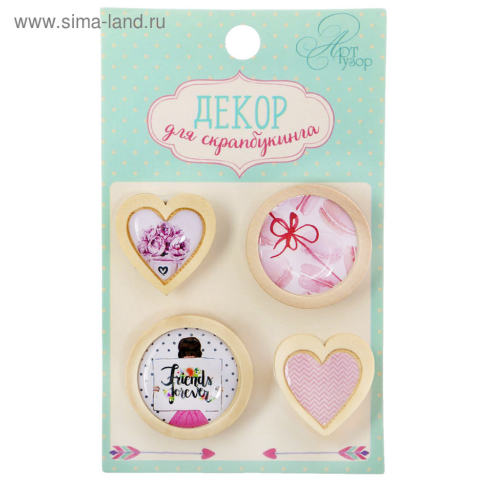 декор На шпильках для скрапбукинга 2329850