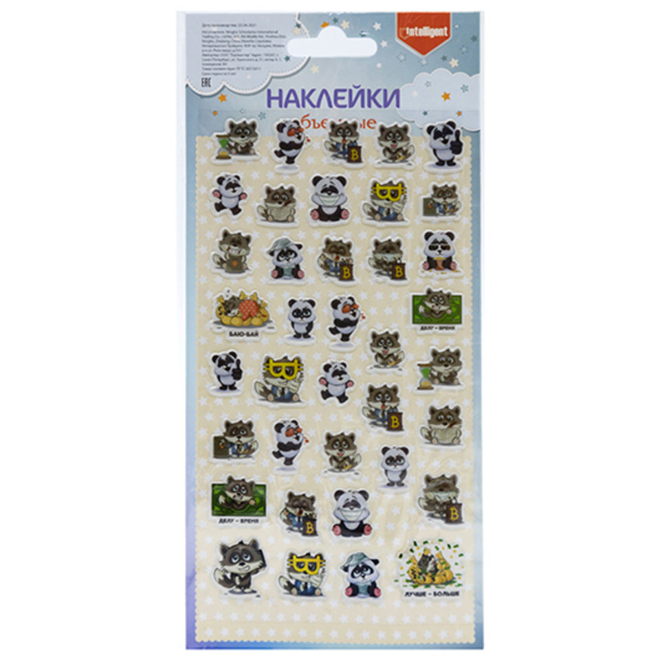 наклейки для декора Панда и Деловой Енот ci-1014