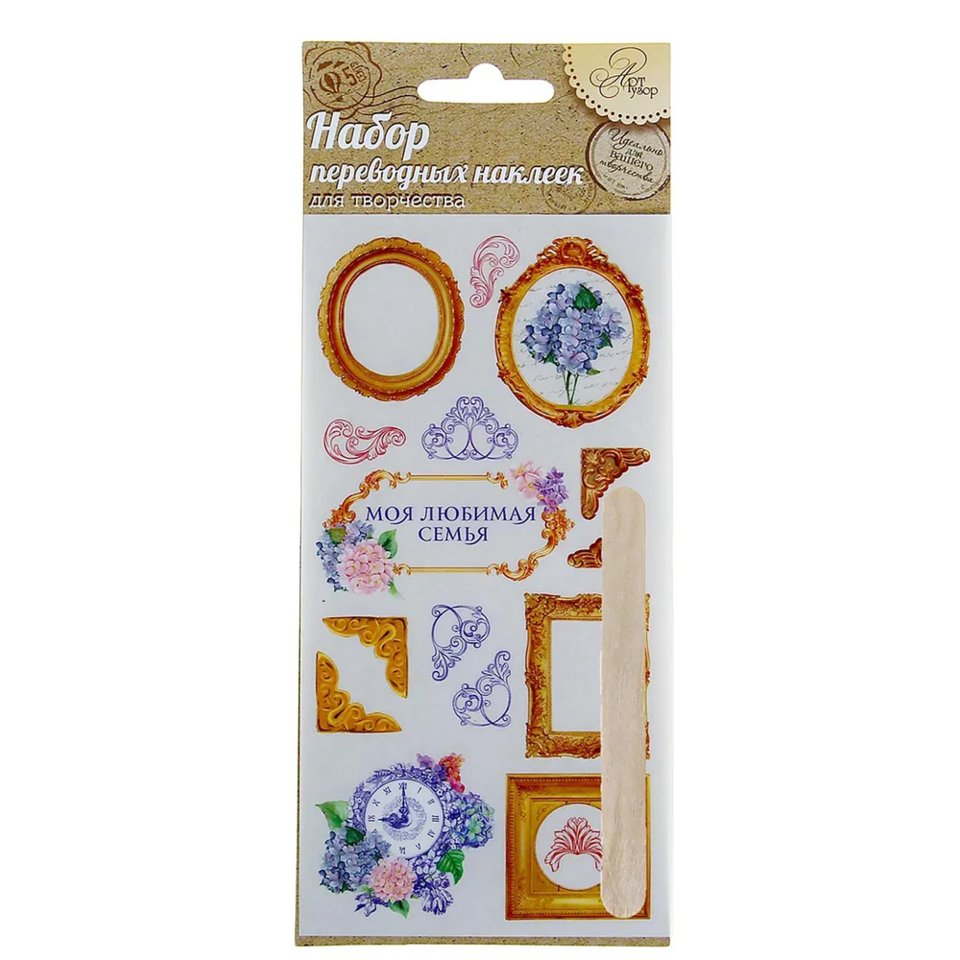 наклейки для декора Камея 1046038
