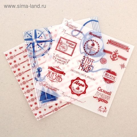 набор кальки для скрапбукинга Морские приключенияя 14х14см 1207637