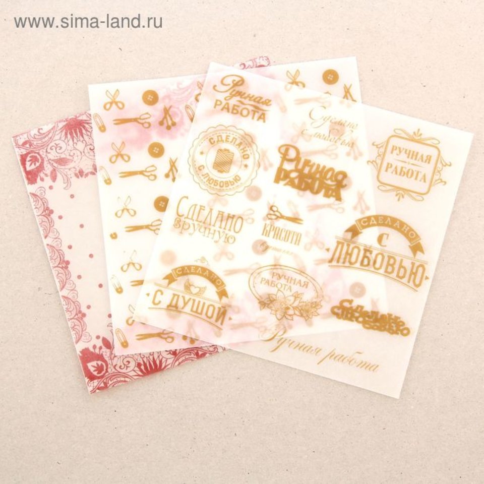 набор кальки для скрапбукинга Ручная работа 14х14см 1207642