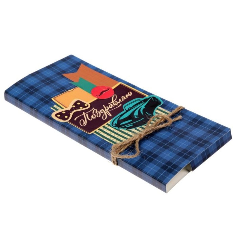 конверт для денег Шоколадки Поздравляю 1545239