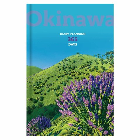 ежедневник недатированный А5 твердый переплет "Okinawa" 160 листов 9975 329317