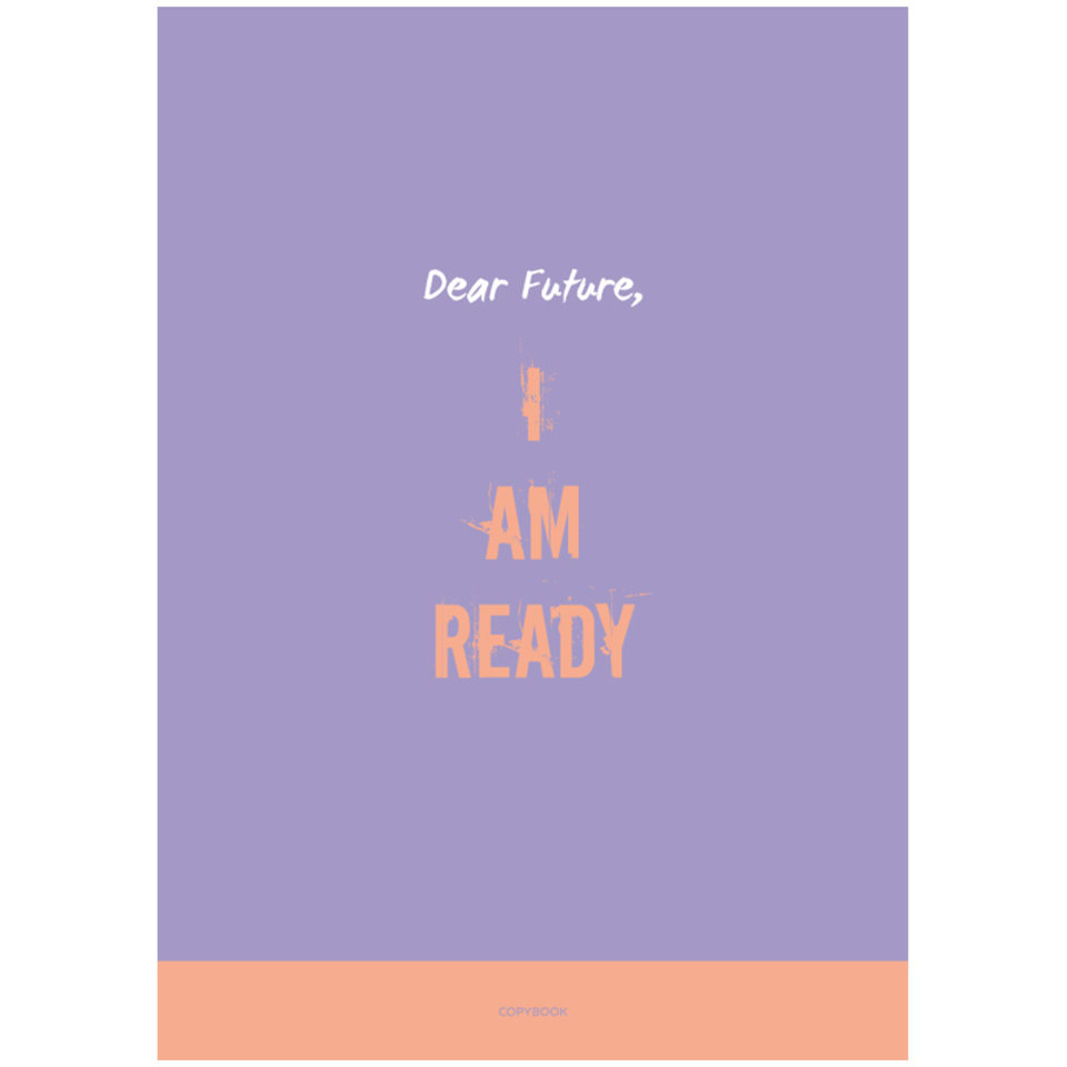 тетрадь на кольцах А4 160 листов "Dear future" 8849 329358