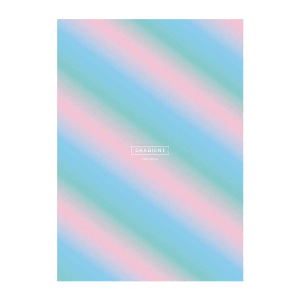 тетрадь на кольцах А4 160 листов "Gradient" 8846 329357