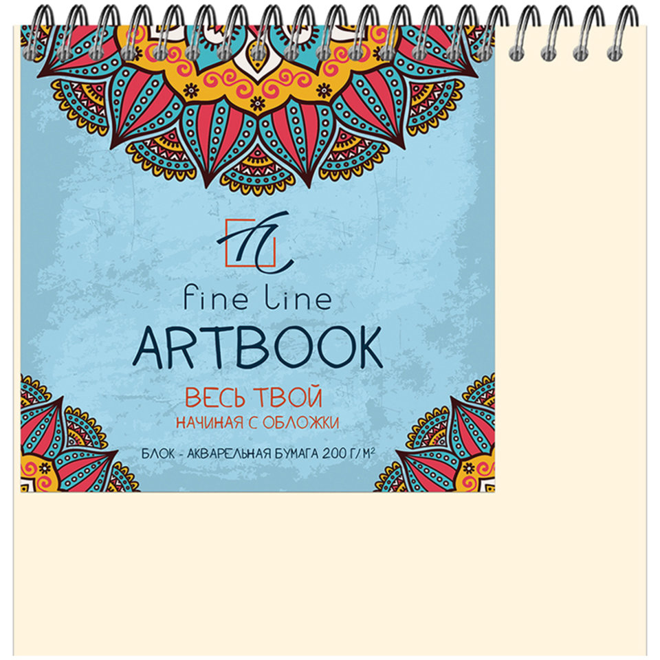 скетчбук А4 20 листов "Artbook" квадратный 200г/м2 2832 325503